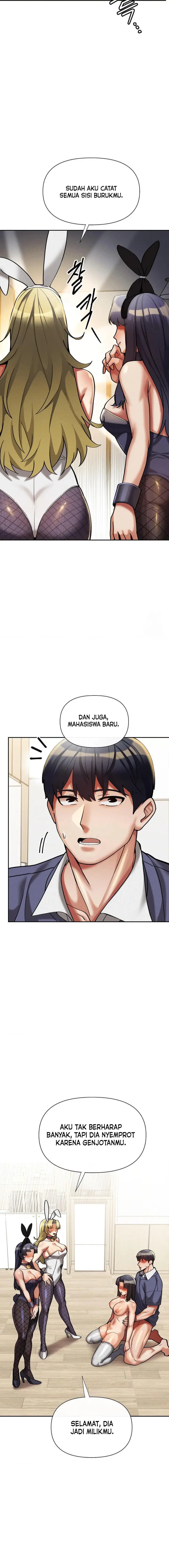 image-komik-69-private-university-chapter-14-6/22