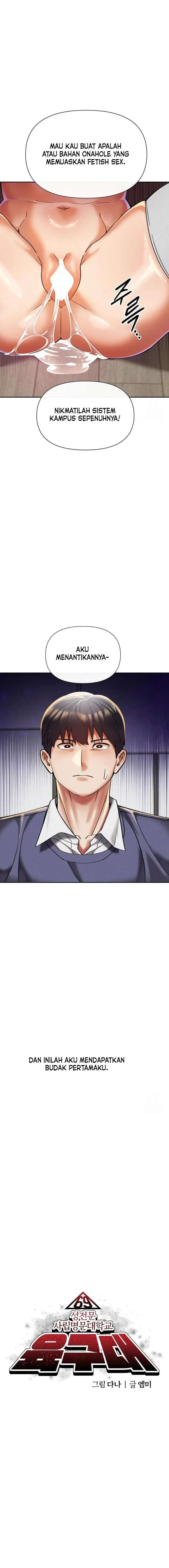 image-komik-69-private-university-chapter-14-7/22