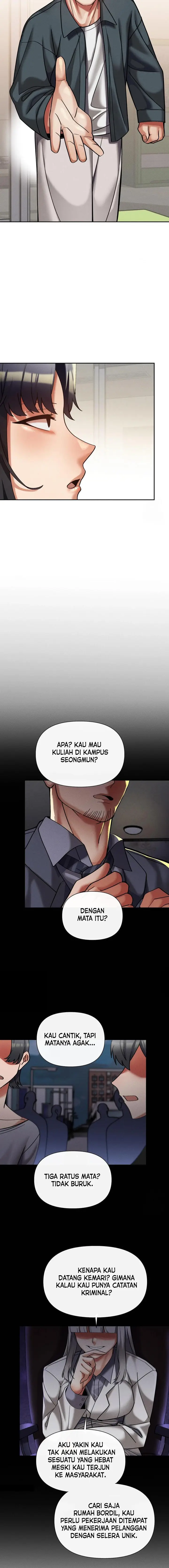 image-komik-69-private-university-chapter-14-20/22