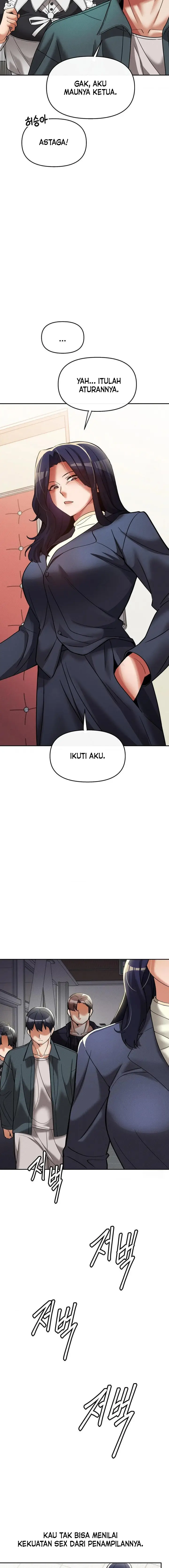 image-komik-69-private-university-chapter-15-12/22