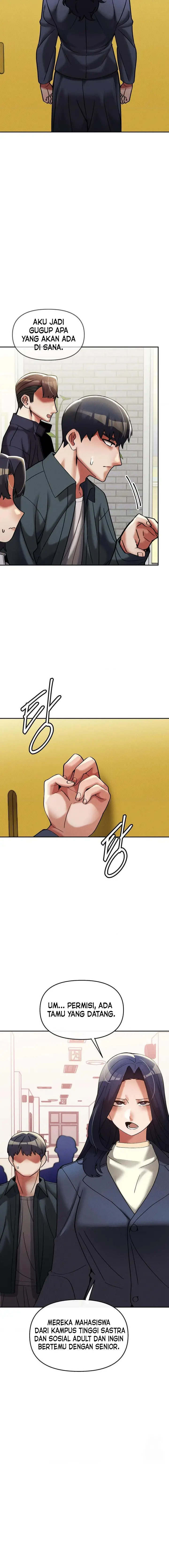 image-komik-69-private-university-chapter-15-14/22