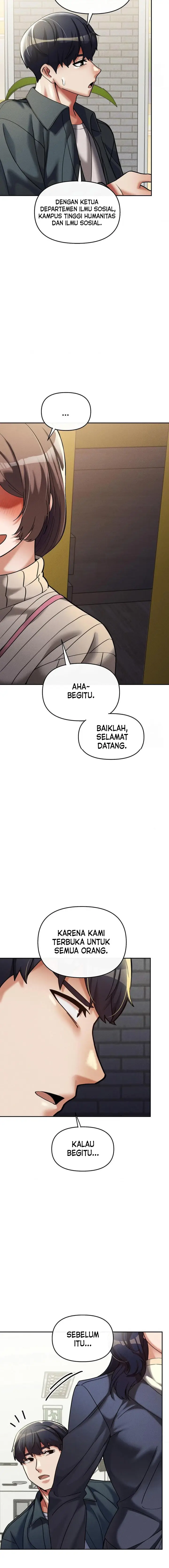 image-komik-69-private-university-chapter-15-17/22