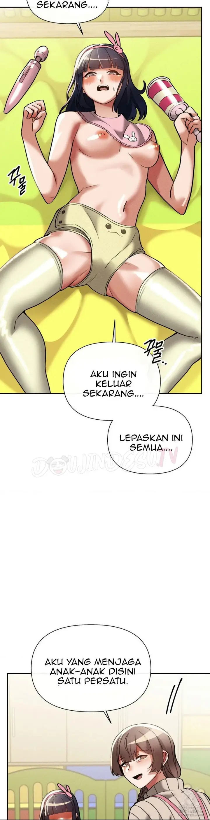 image-komik-69-private-university-chapter-16-24/42