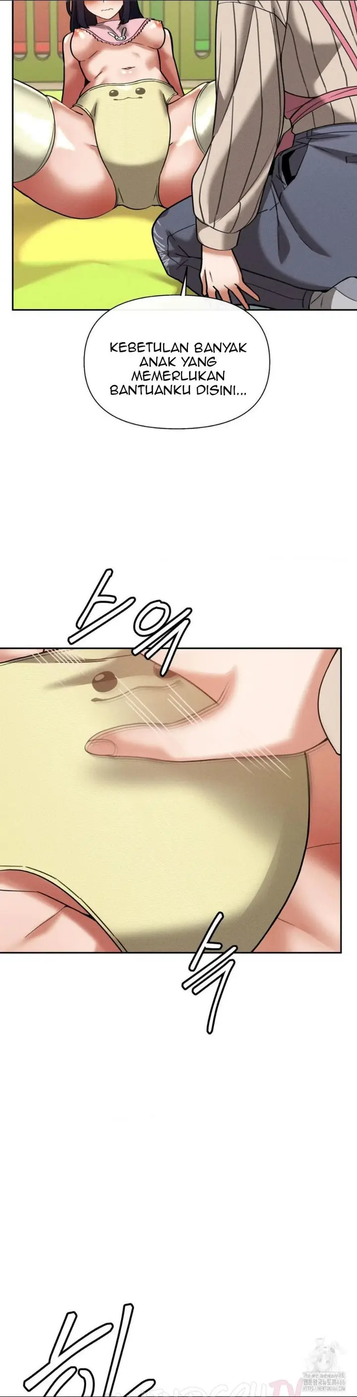 image-komik-69-private-university-chapter-16-25/42