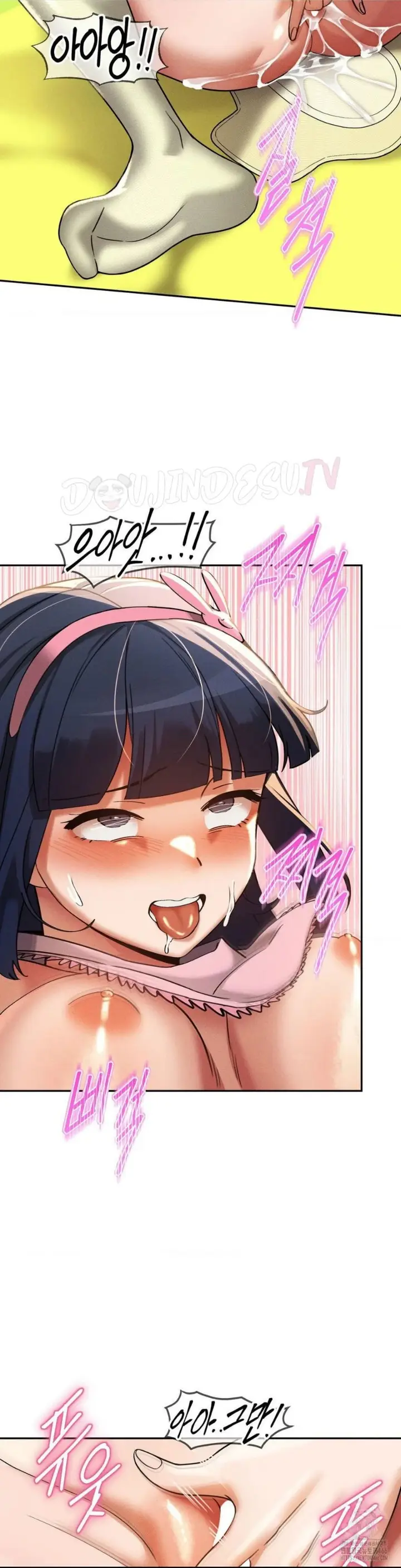 image-komik-69-private-university-chapter-16-29/42