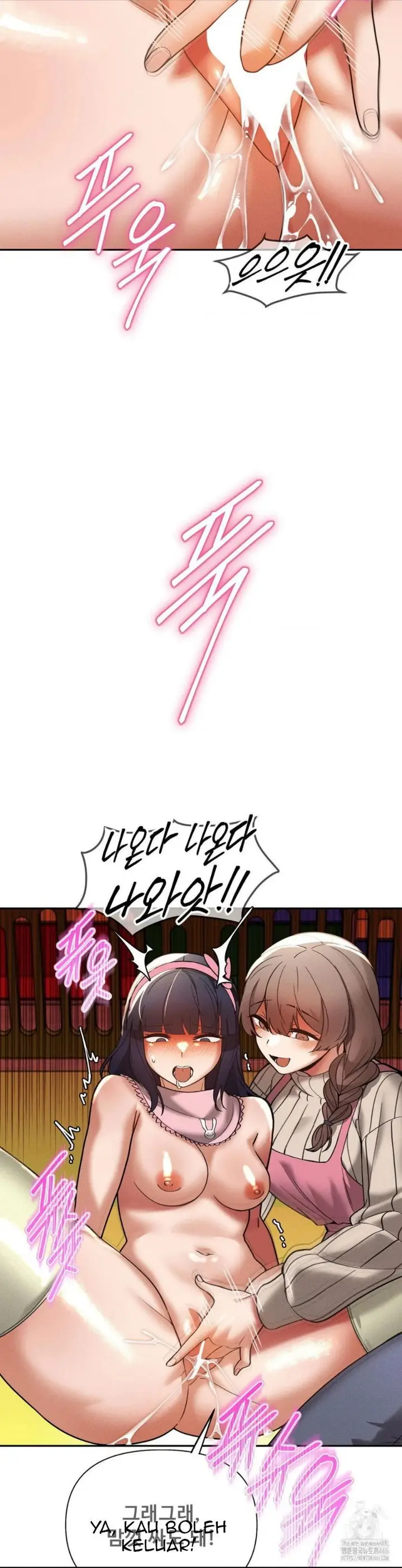 image-komik-69-private-university-chapter-16-30/42