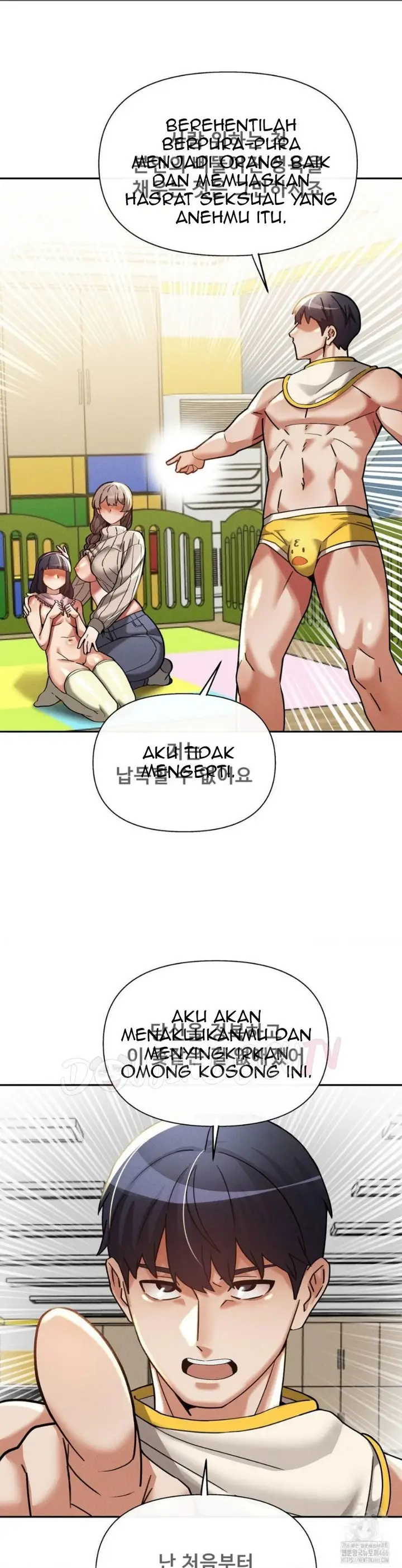 image-komik-69-private-university-chapter-16-37/42