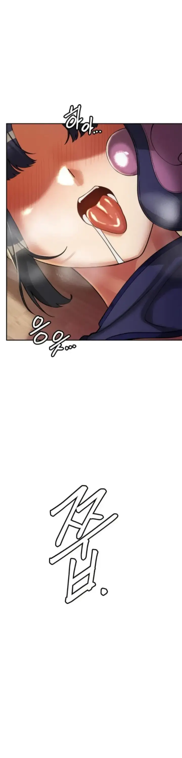 image-komik-69-private-university-chapter-17-14/40
