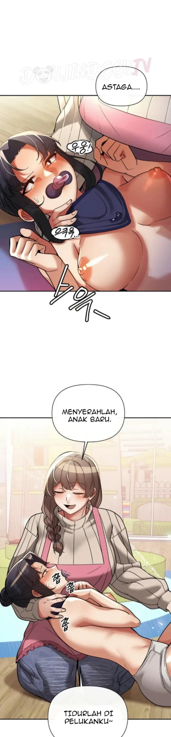 image-komik-69-private-university-chapter-17-15/40