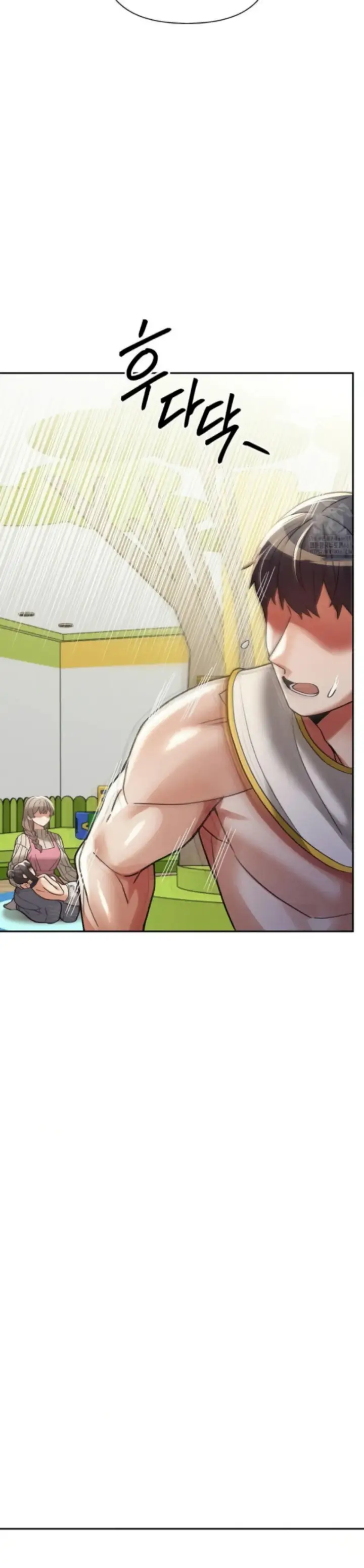 image-komik-69-private-university-chapter-17-16/40