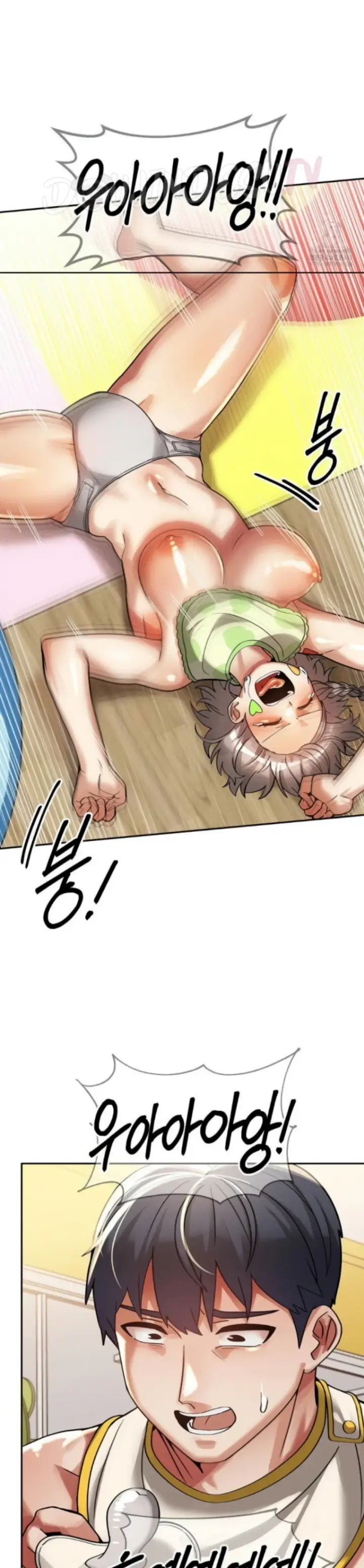 image-komik-69-private-university-chapter-17-28/40