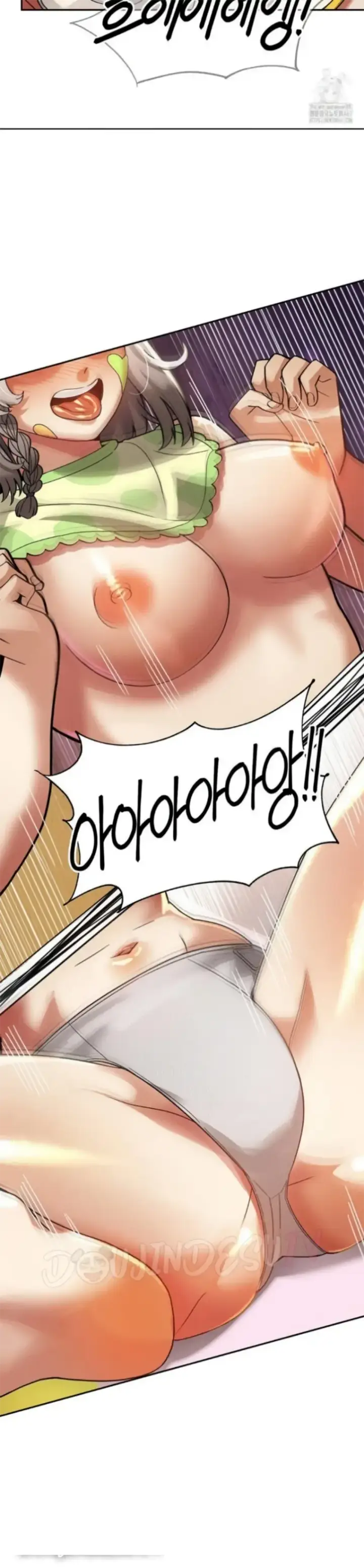 image-komik-69-private-university-chapter-17-29/40