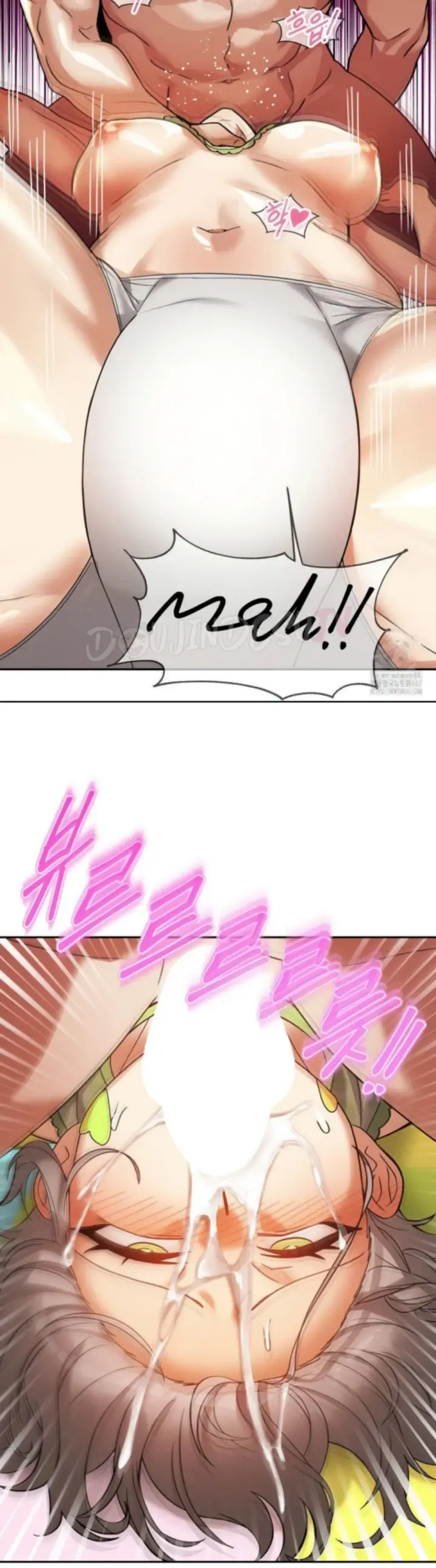 image-komik-69-private-university-chapter-17-35/40