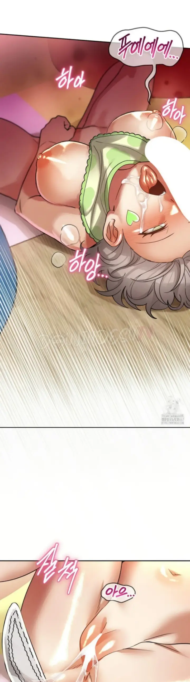 image-komik-69-private-university-chapter-17-37/40