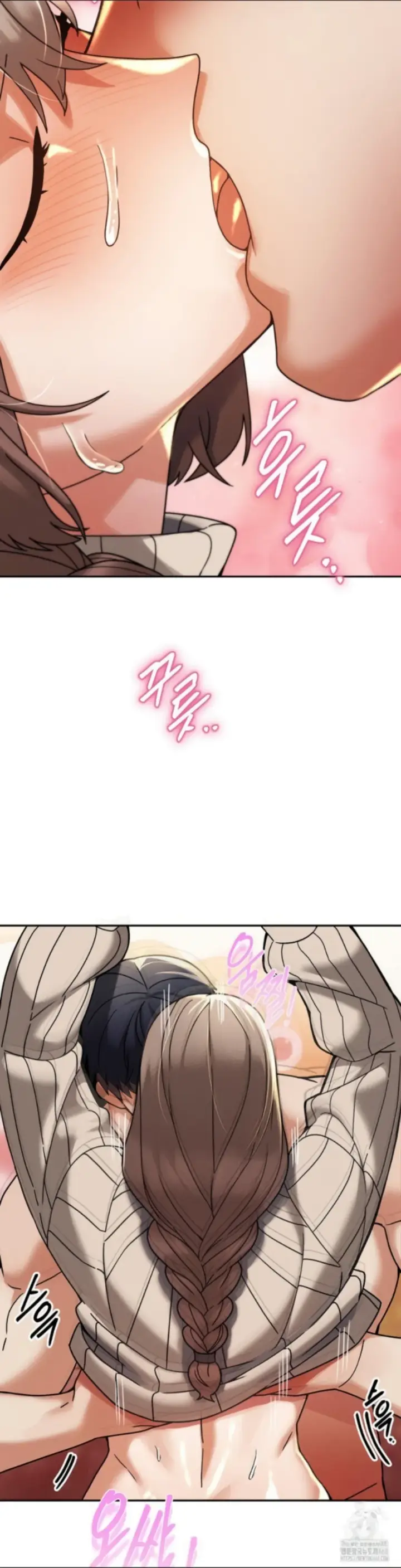 image-komik-69-private-university-chapter-19-17/46