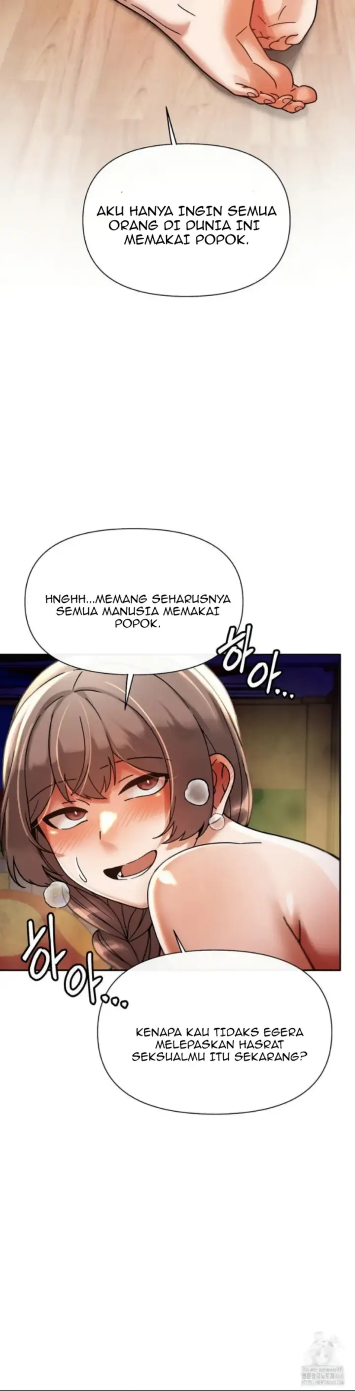 image-komik-69-private-university-chapter-19-26/46