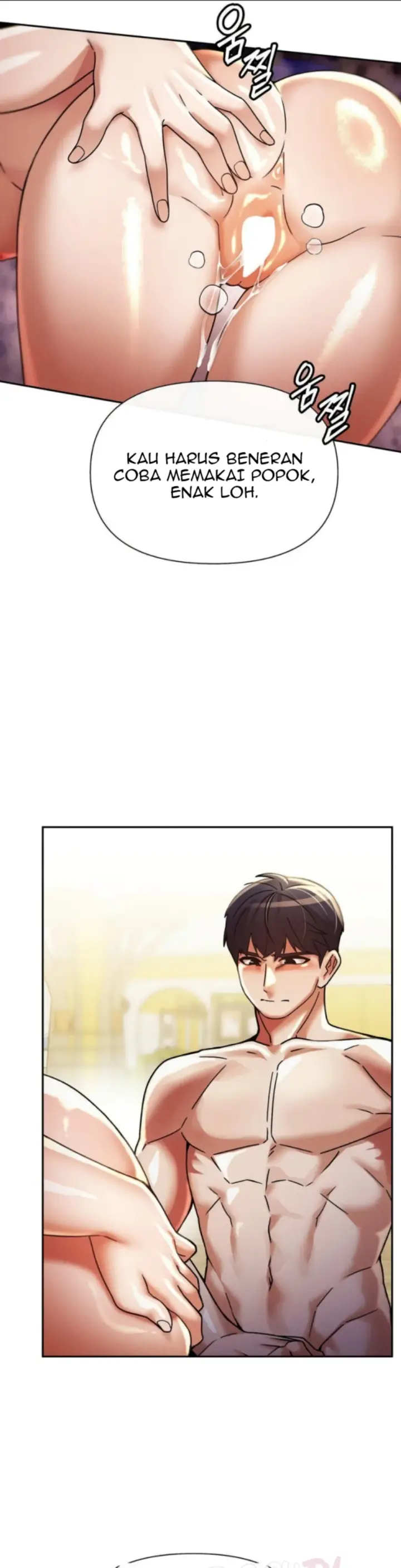 image-komik-69-private-university-chapter-19-27/46