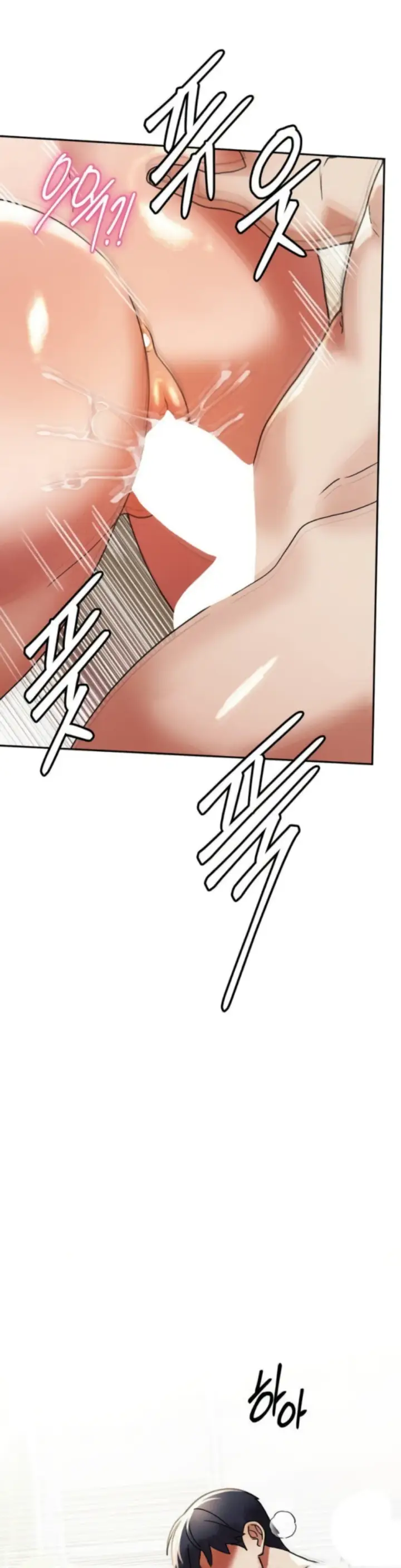 image-komik-69-private-university-chapter-19-35/46