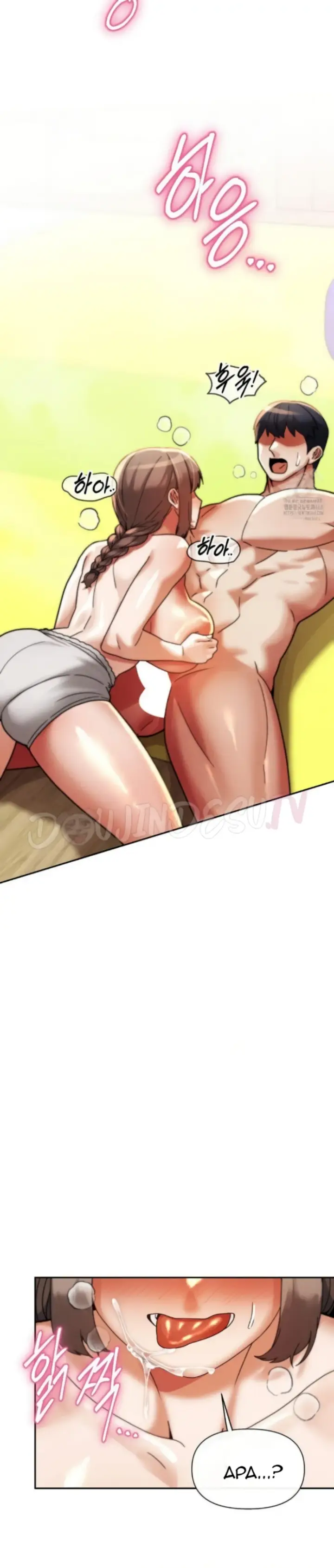 image-komik-69-private-university-chapter-21-14/41