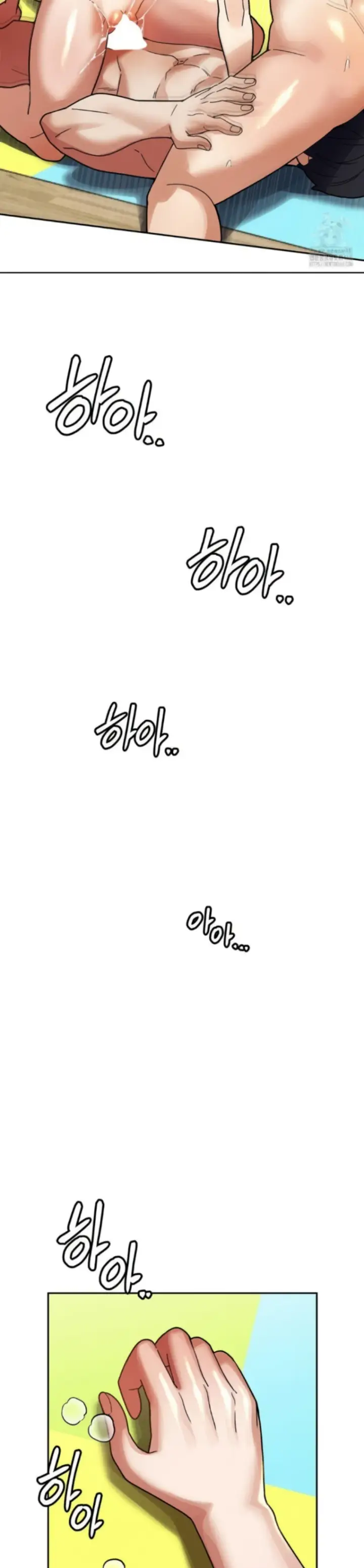 image-komik-69-private-university-chapter-22-19/31
