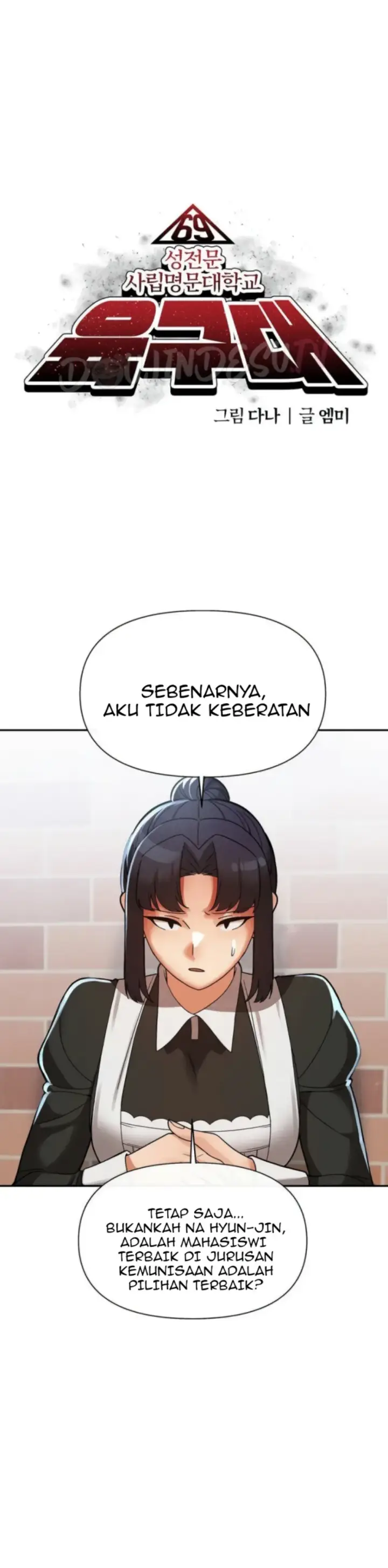 image-komik-69-private-university-chapter-24-2/41