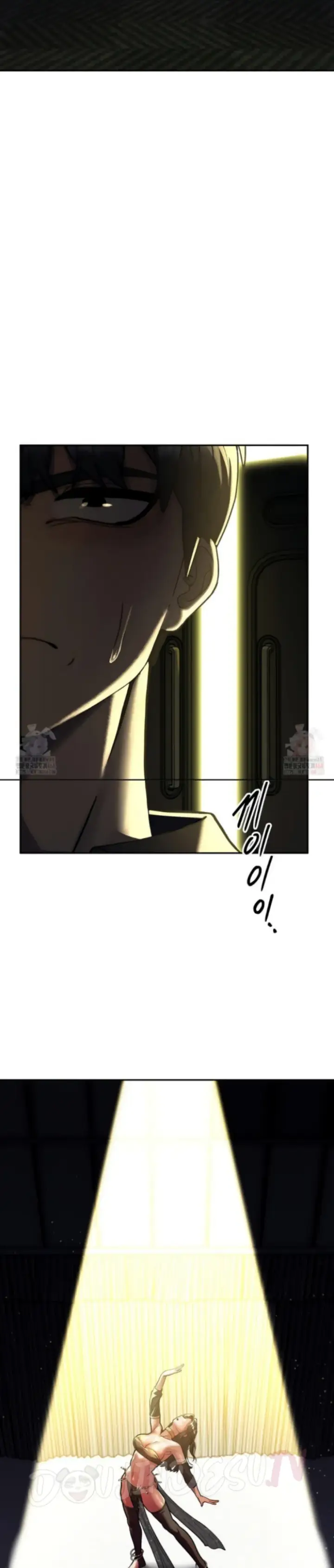 image-komik-69-private-university-chapter-27-17/41
