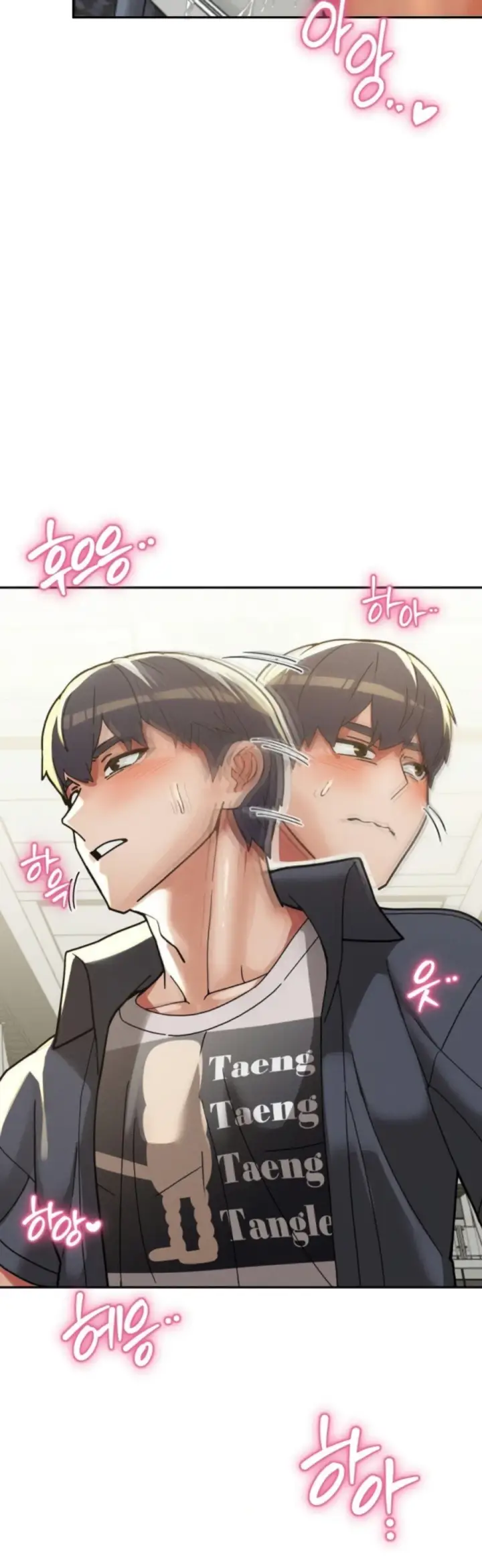 image-komik-69-private-university-chapter-27-31/41