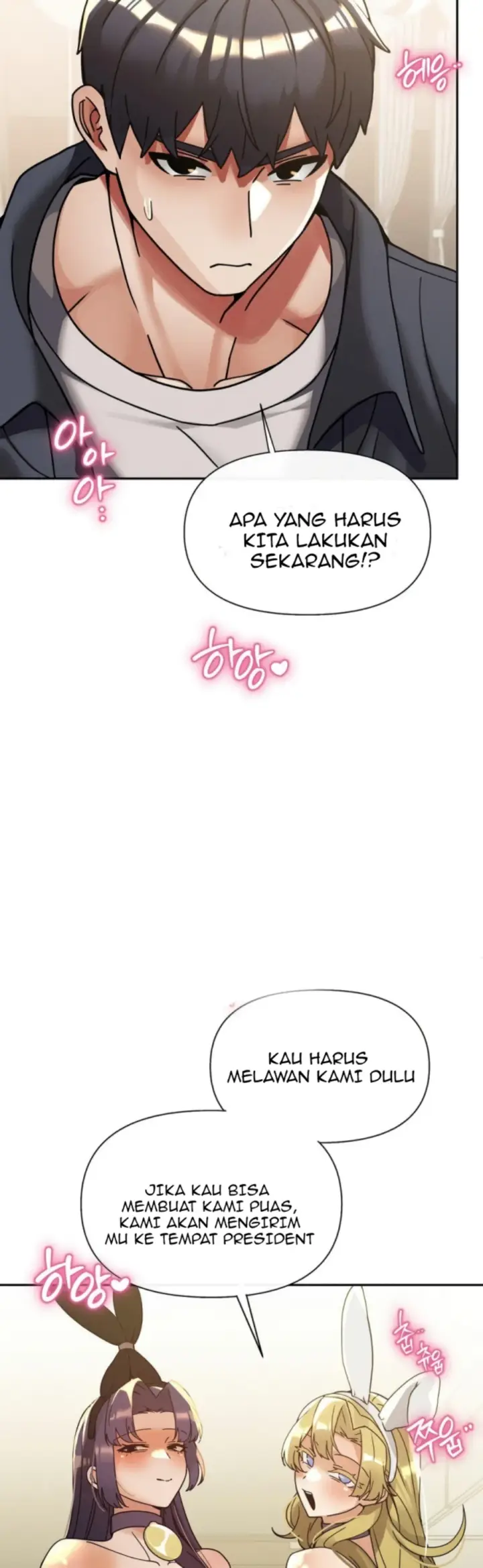 image-komik-69-private-university-chapter-27-34/41