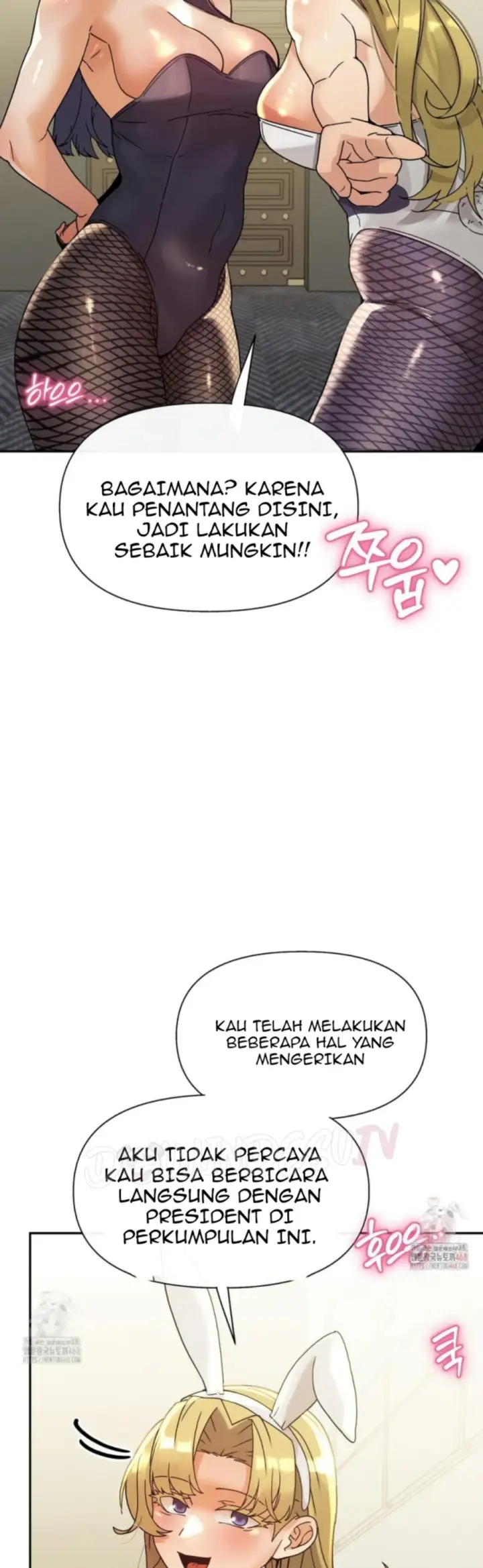 image-komik-69-private-university-chapter-27-35/41