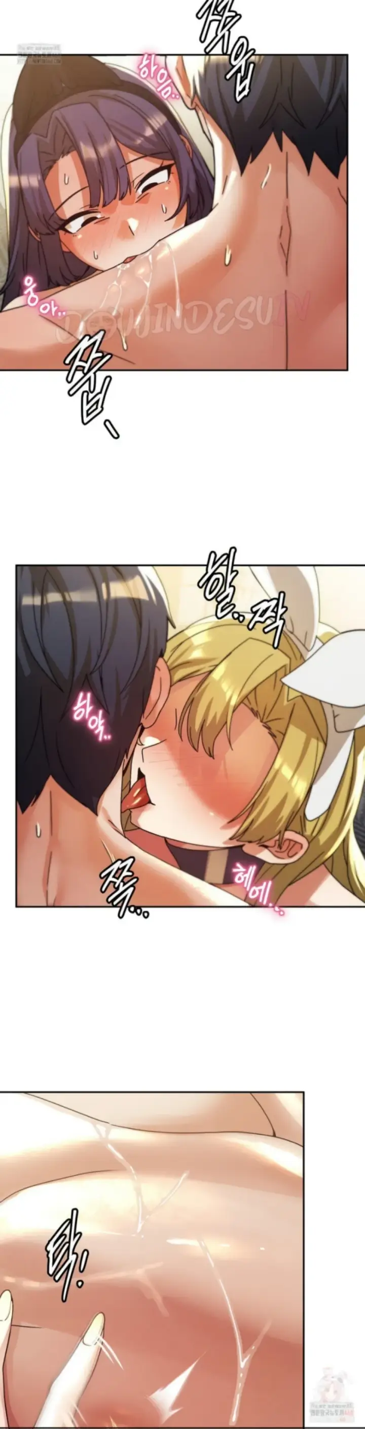 image-komik-69-private-university-chapter-28-16/41