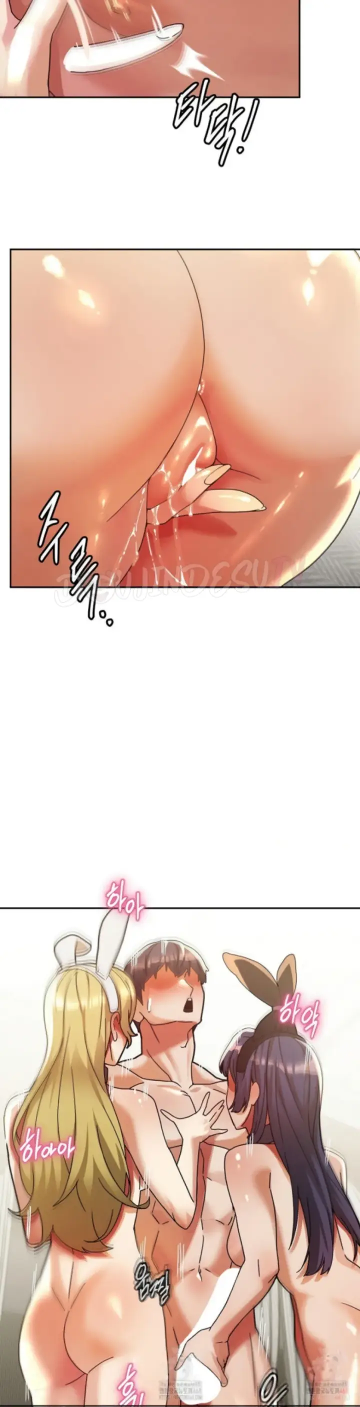 image-komik-69-private-university-chapter-28-17/41