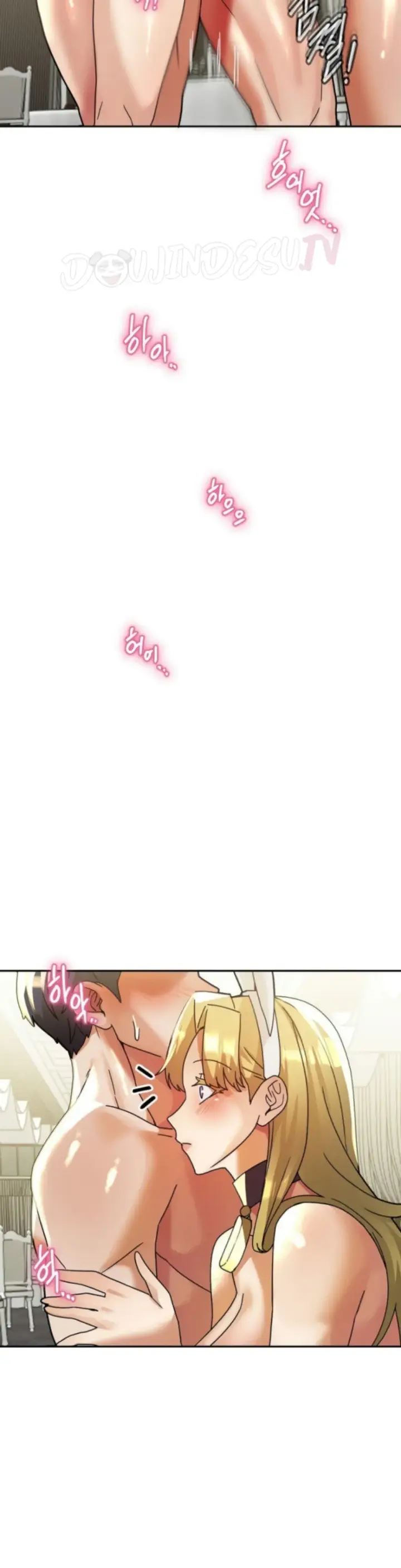 image-komik-69-private-university-chapter-28-18/41