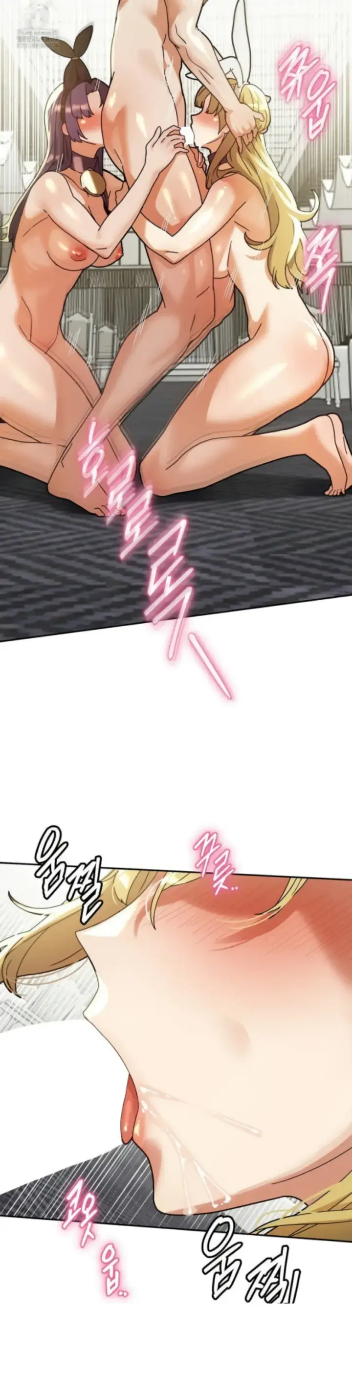 image-komik-69-private-university-chapter-28-29/41