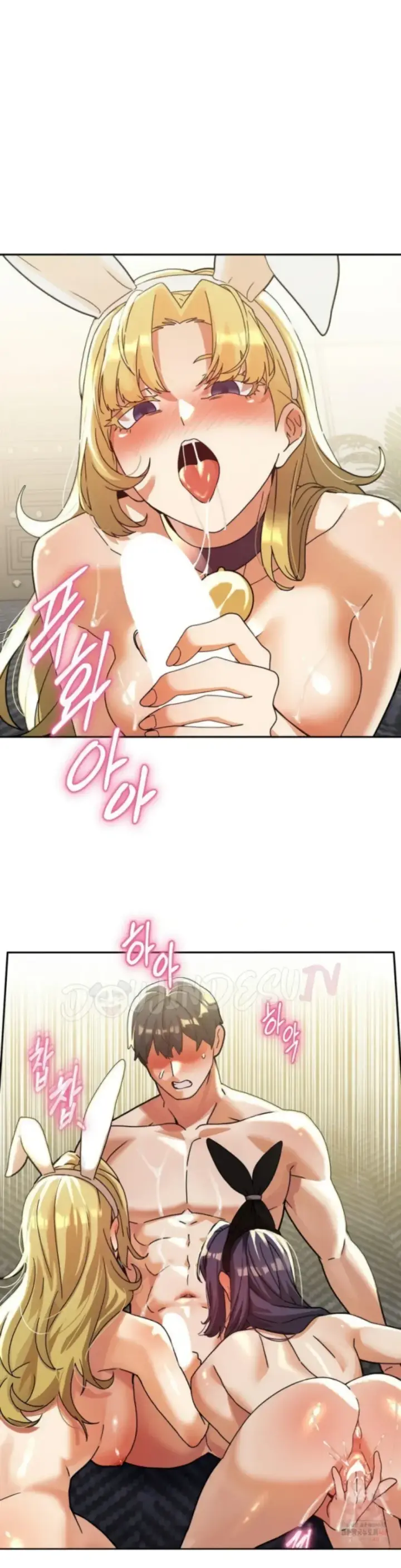 image-komik-69-private-university-chapter-28-30/41