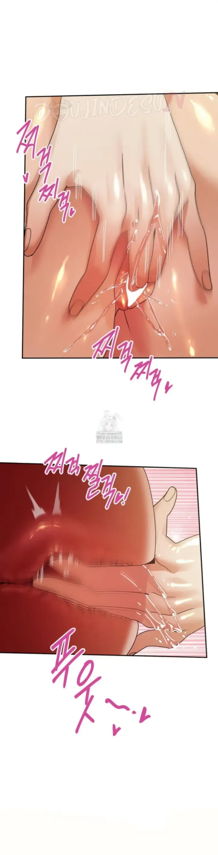 image-komik-69-private-university-chapter-29-11/41