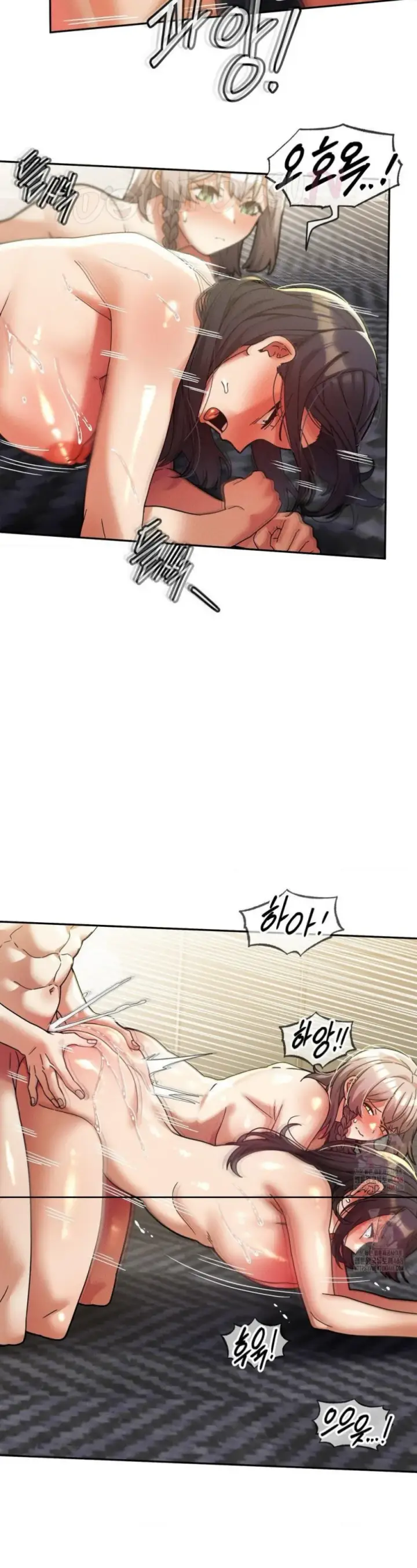image-komik-69-private-university-chapter-30-4/41