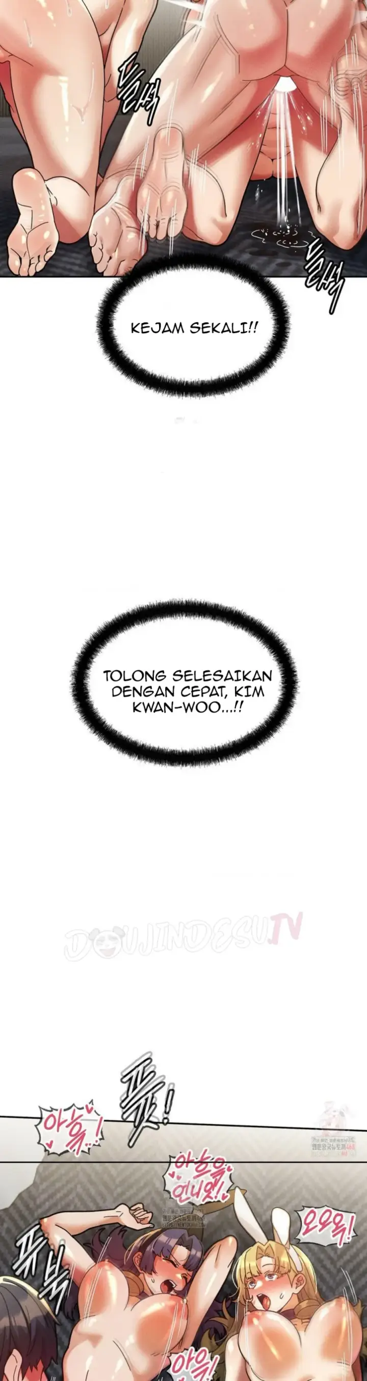 image-komik-69-private-university-chapter-30-6/41