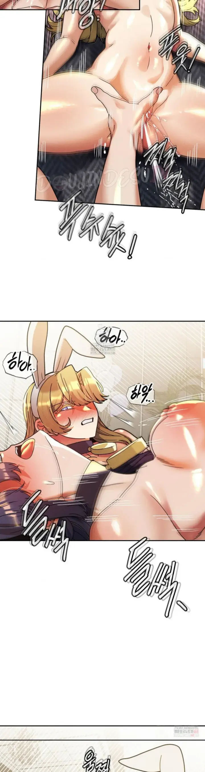 image-komik-69-private-university-chapter-30-9/41