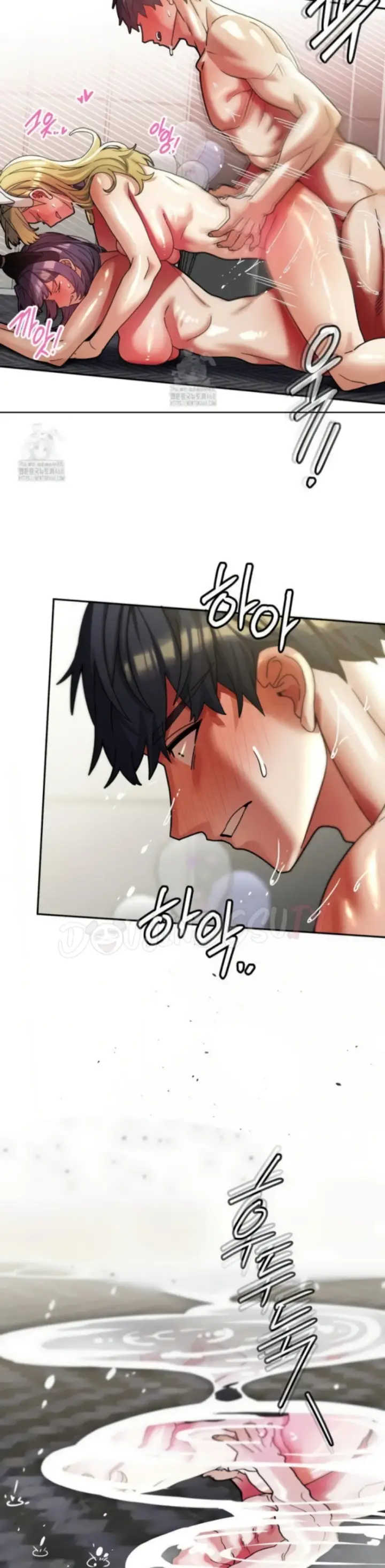 image-komik-69-private-university-chapter-31-3/40
