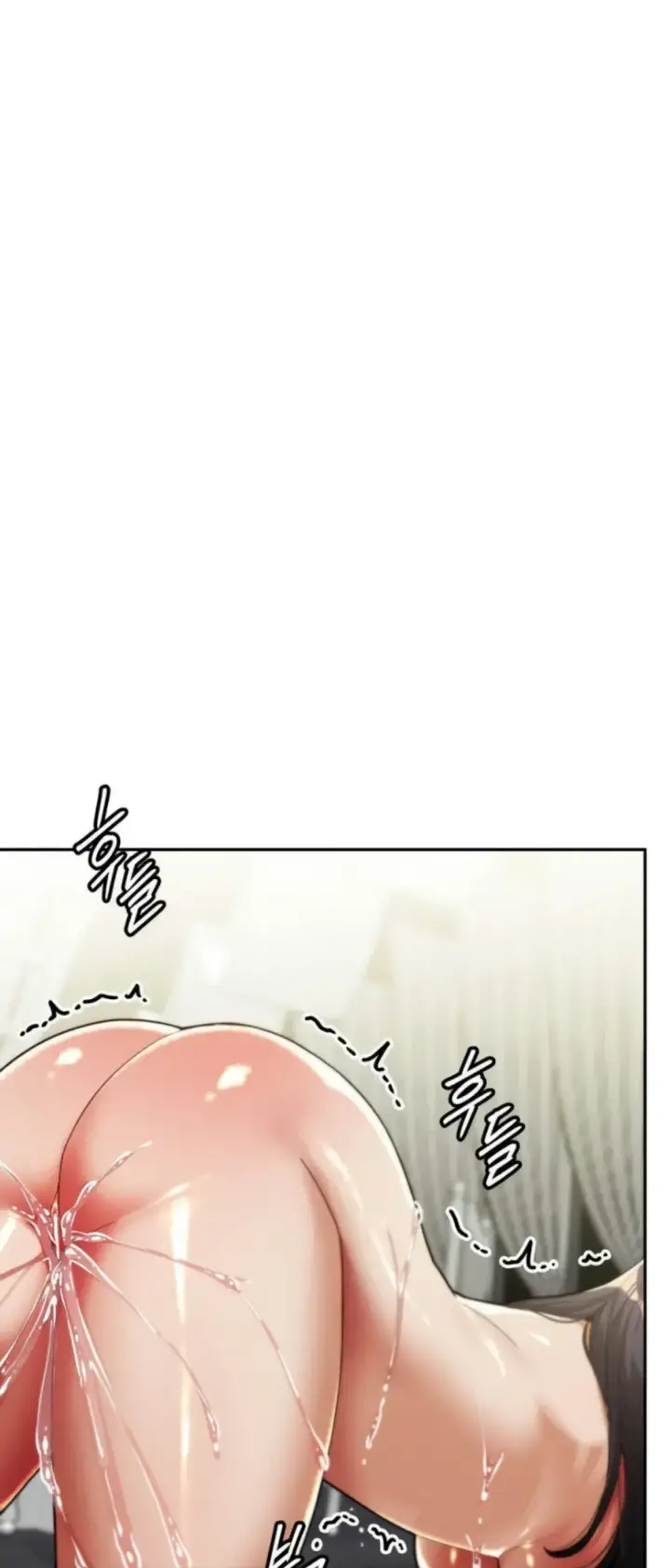 image-komik-69-private-university-chapter-32-1/41