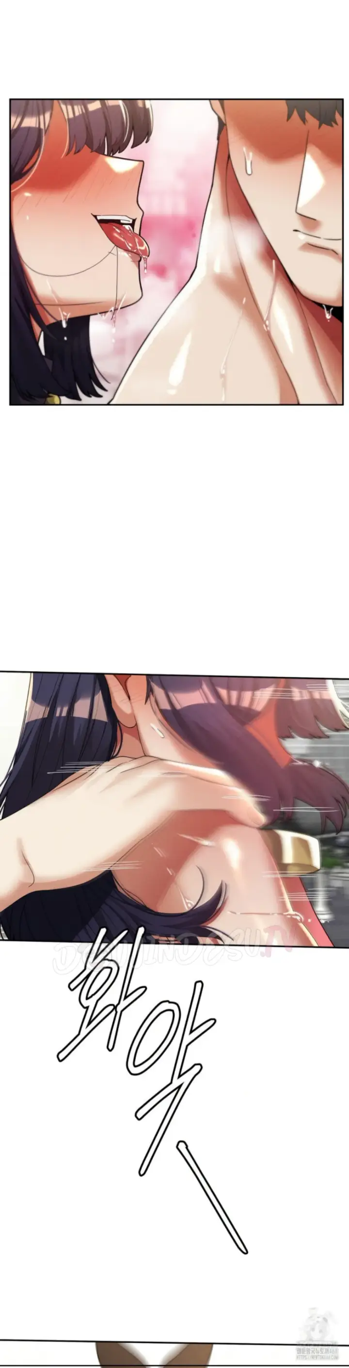 image-komik-69-private-university-chapter-32-11/41