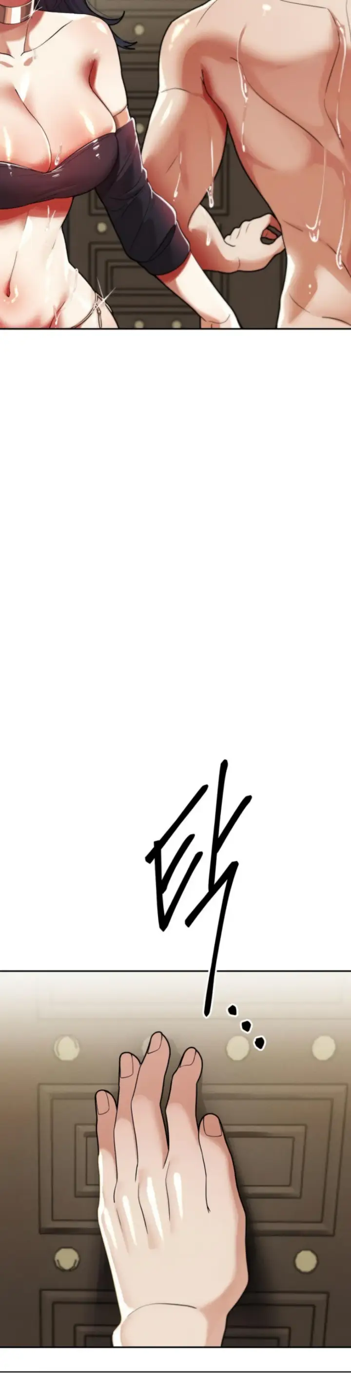 image-komik-69-private-university-chapter-32-22/41