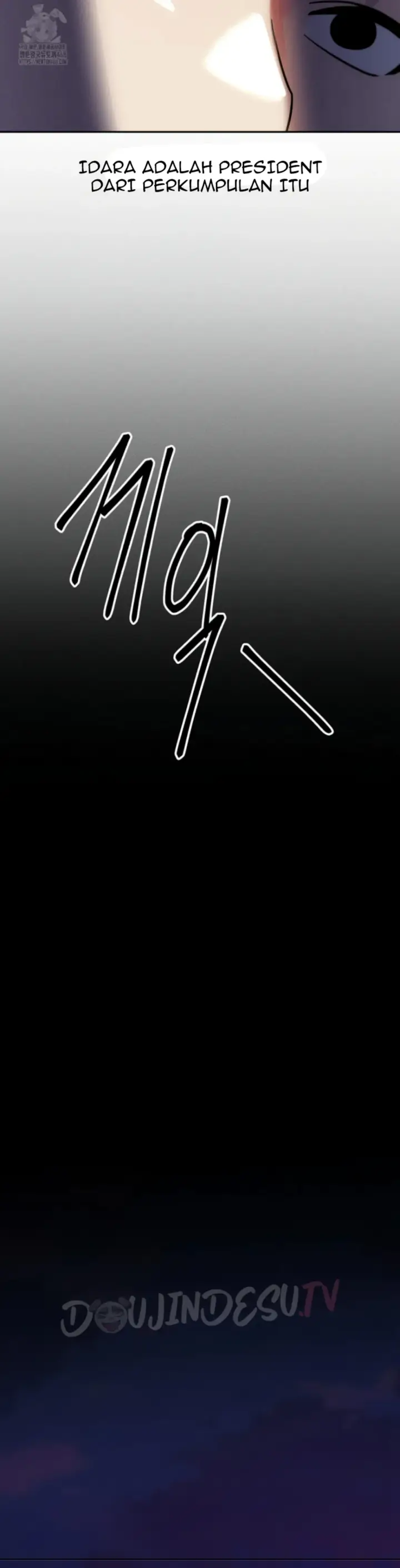 image-komik-69-private-university-chapter-32-24/41