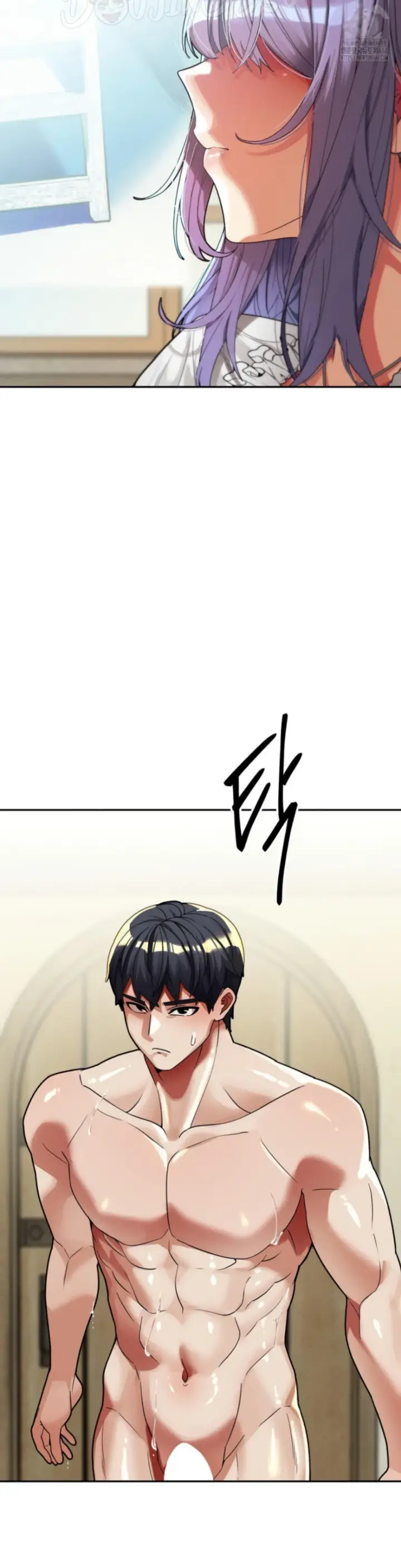 image-komik-69-private-university-chapter-32-26/41