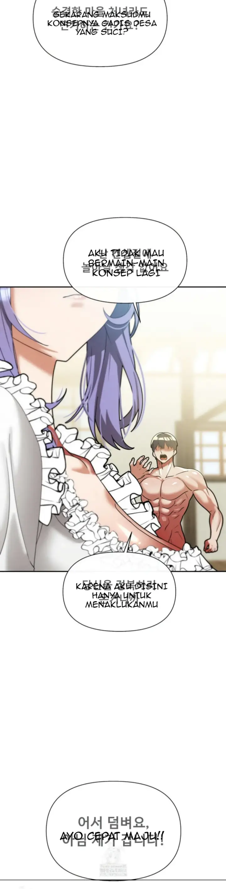 image-komik-69-private-university-chapter-32-32/41