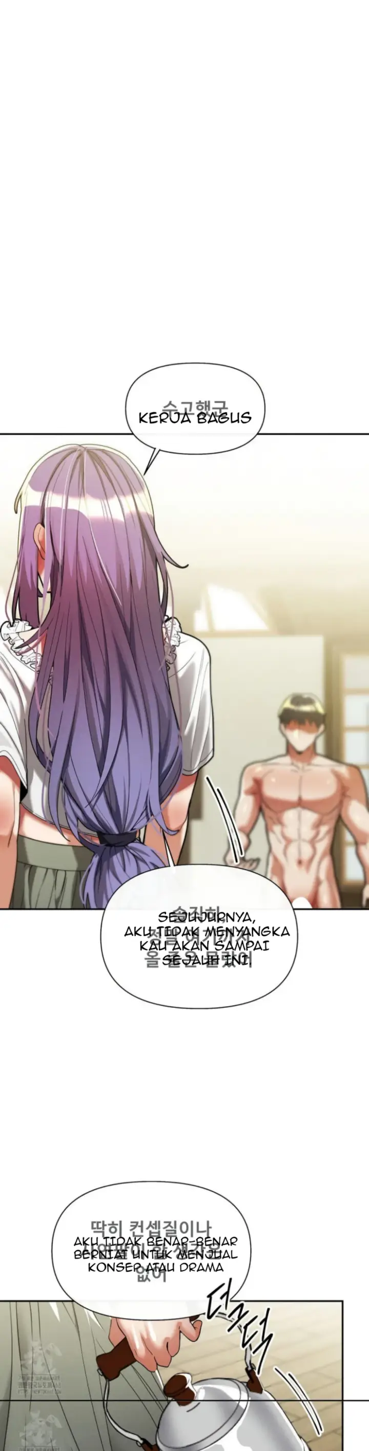 image-komik-69-private-university-chapter-32-37/41