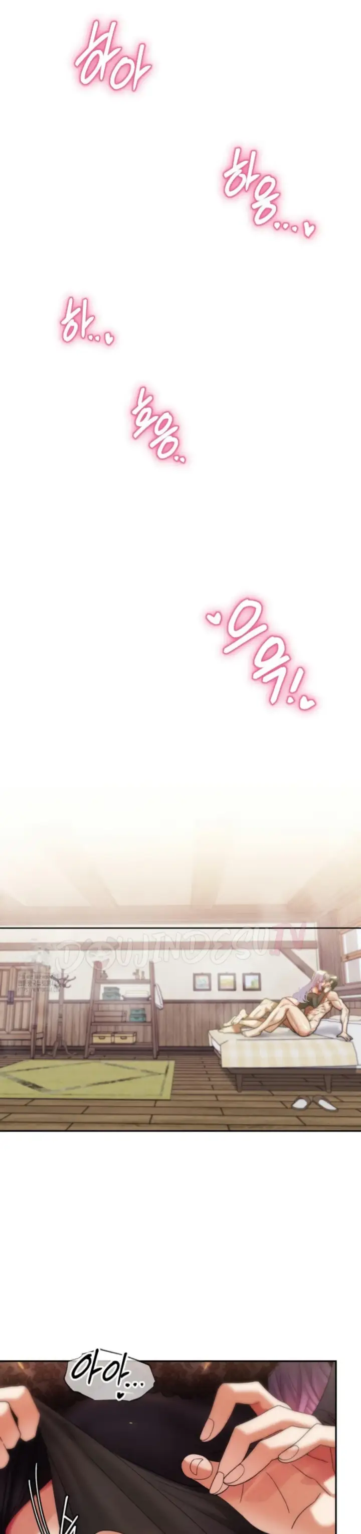 image-komik-69-private-university-chapter-34-35/41