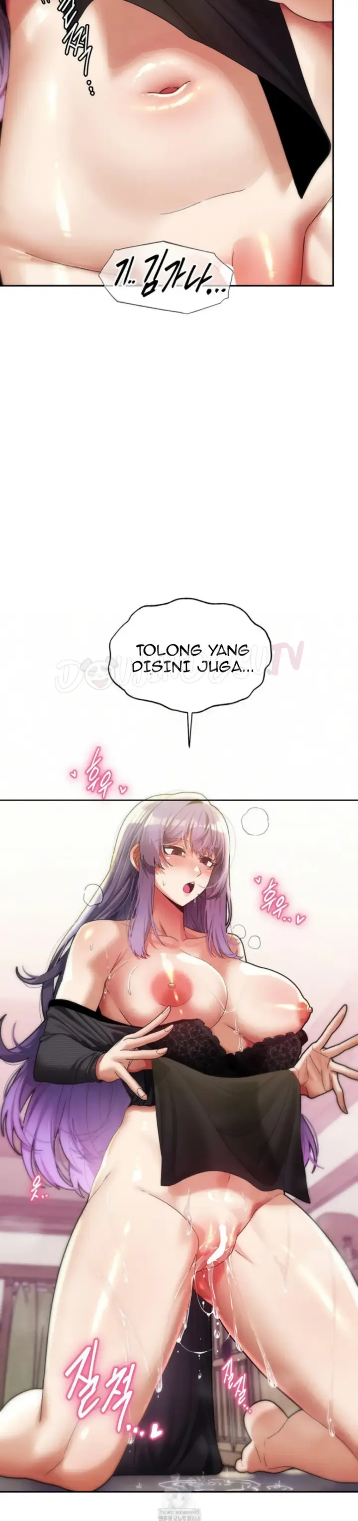 image-komik-69-private-university-chapter-34-36/41