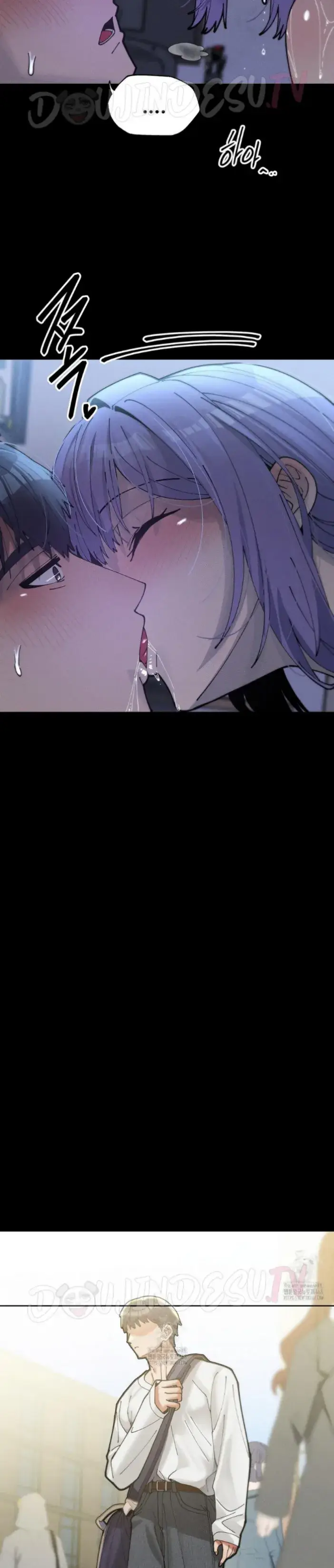 image-komik-69-private-university-chapter-35-11/51