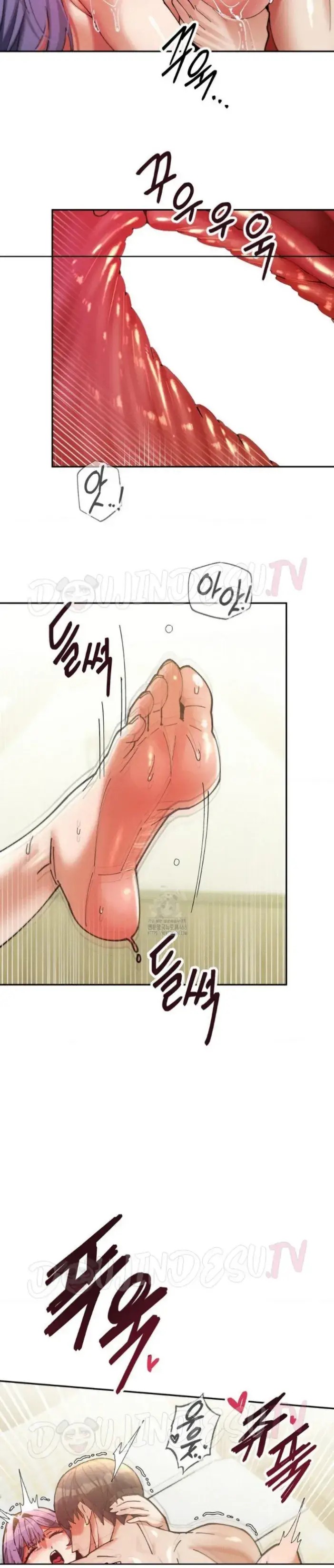 image-komik-69-private-university-chapter-35-20/51